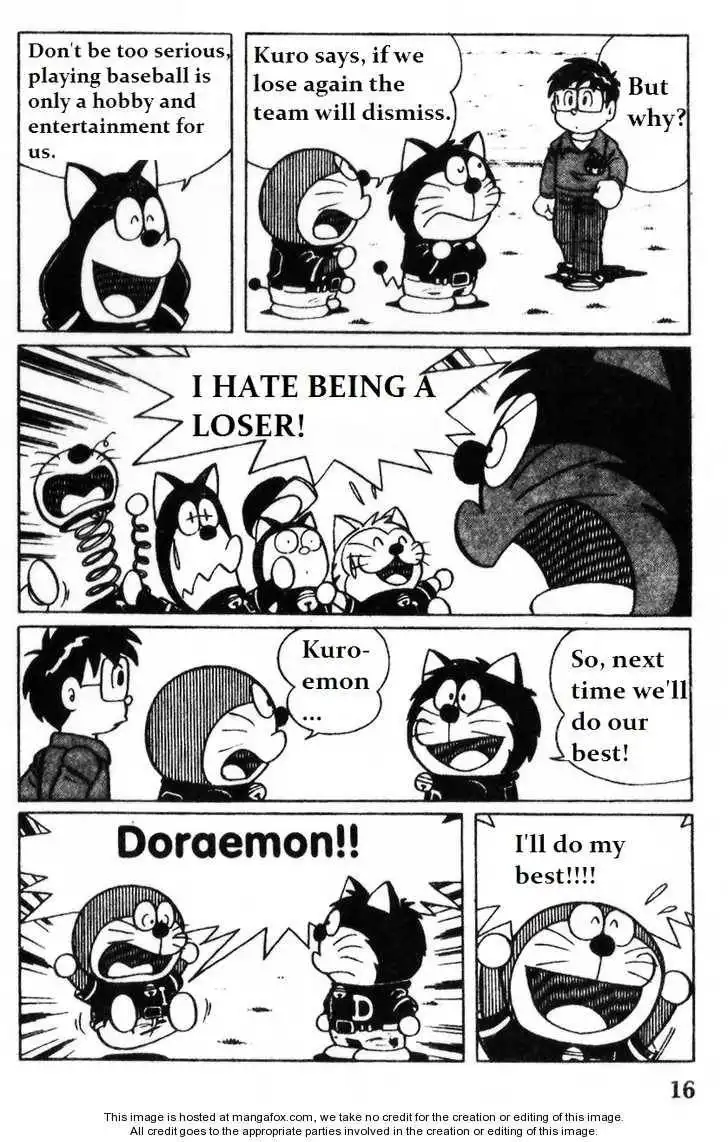 Dorabase: Doraemon Chouyakyuu Gaiden Chapter 1 15